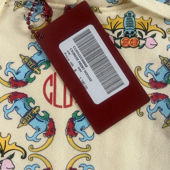 Clot Apparel Men's Printed Cream Hoodie with Pouch Pocket NEW Size Medium - Picture 3 of 11